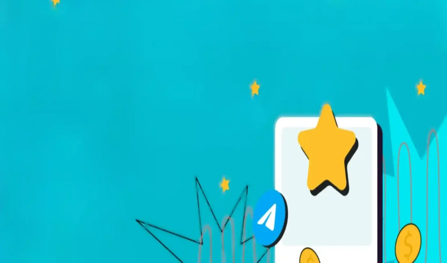 اشتراك بريميوم