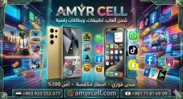 شعار